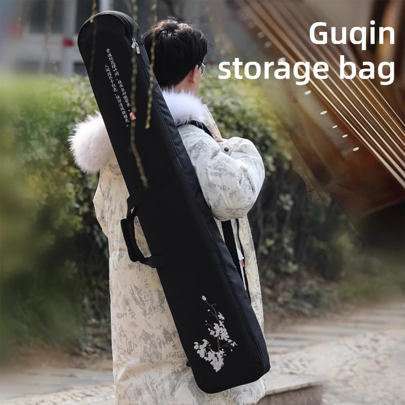 Oxford Cloth Guqin Storage Bag - Musical Instrument Bag 评论和价格