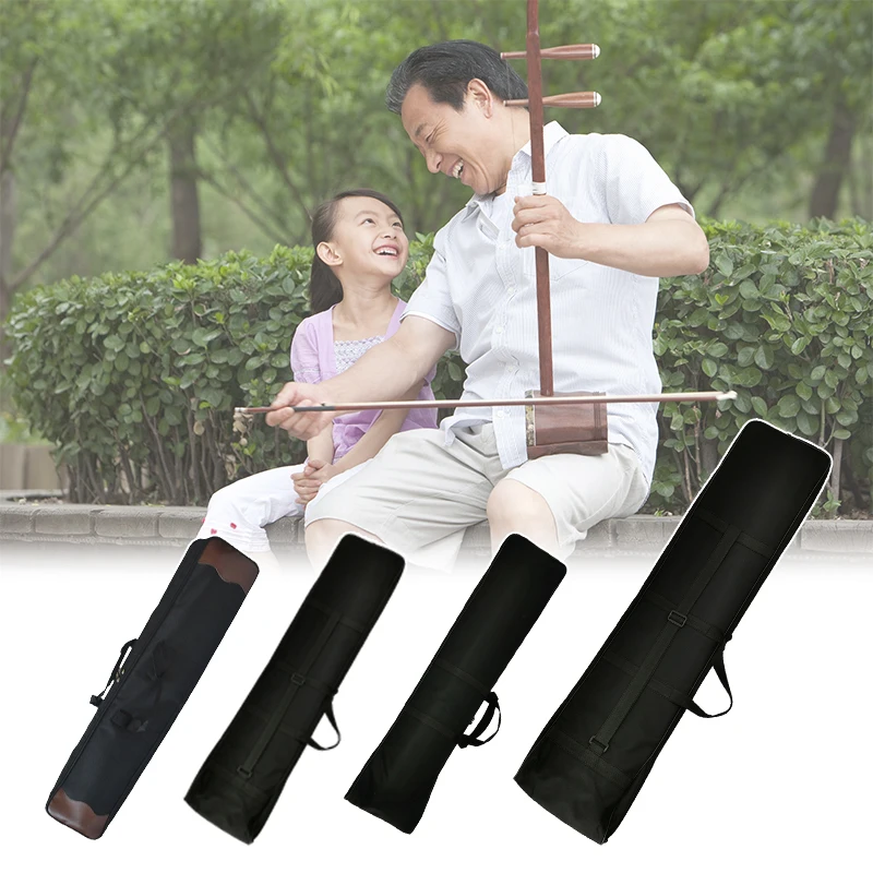 Erhu Bag Black Oxford Cloth Po - Musical Instrument Bag 评论和价格