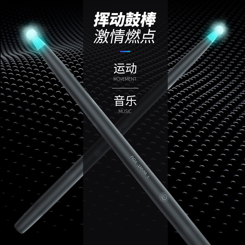 Somatosensory Drum Set Air Ele - Musical Instrument Virtual 评论和价格