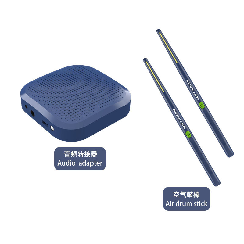 Manufacturer's new air  kit vi - Musical Instrument Virtual 评论和价格