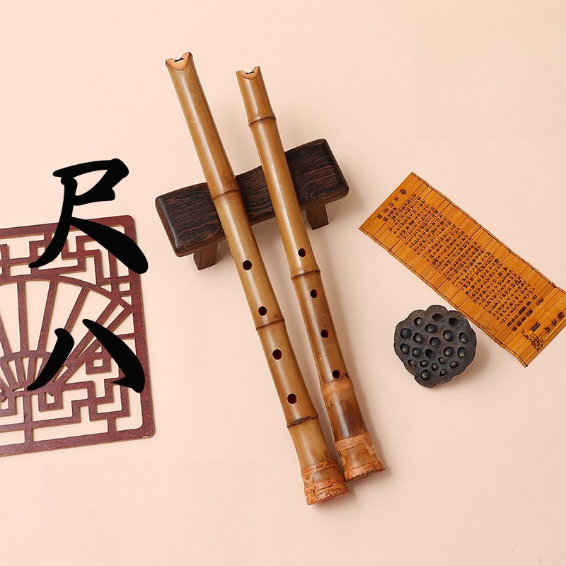 Japanese 5hole Shakuhachi Wood - Shakuhachi Bamboo Flute 评论和价格