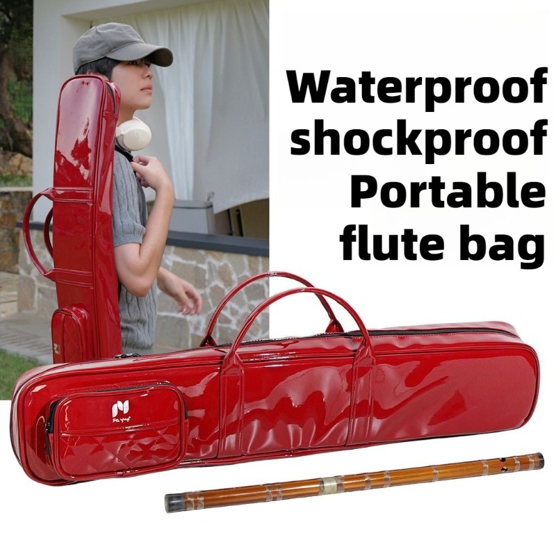 Lacquer Skin Bamboo Flute Bag  - Musical Instrument Bag 评论和价格
