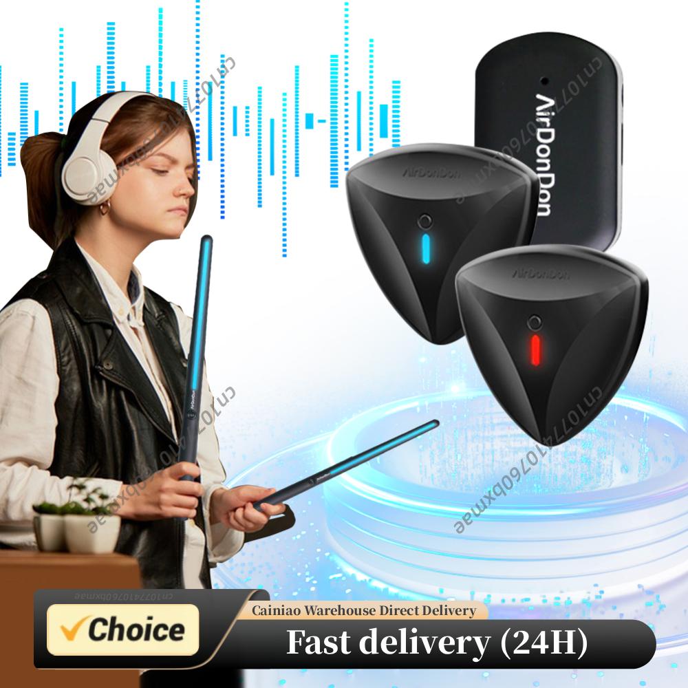 Portable Air Drum Set Air Drum - Musical Instrument Virtual 评论和价格