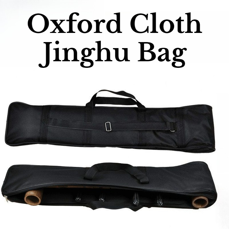 Oxford Cloth Jinghu Bag Lightw - Musical Instrument Bag 评论和价格
